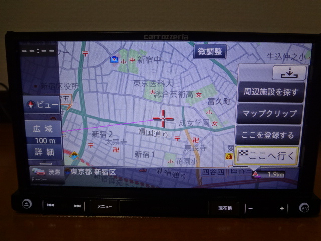 パイオニア 楽ナビ AVIC-RZ801-D (RZ901） 2025年第1 1 0版 最新