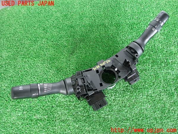 2UPJ-30966720]クラウン ロイヤル(GRS200)コンビネーションスイッチ 