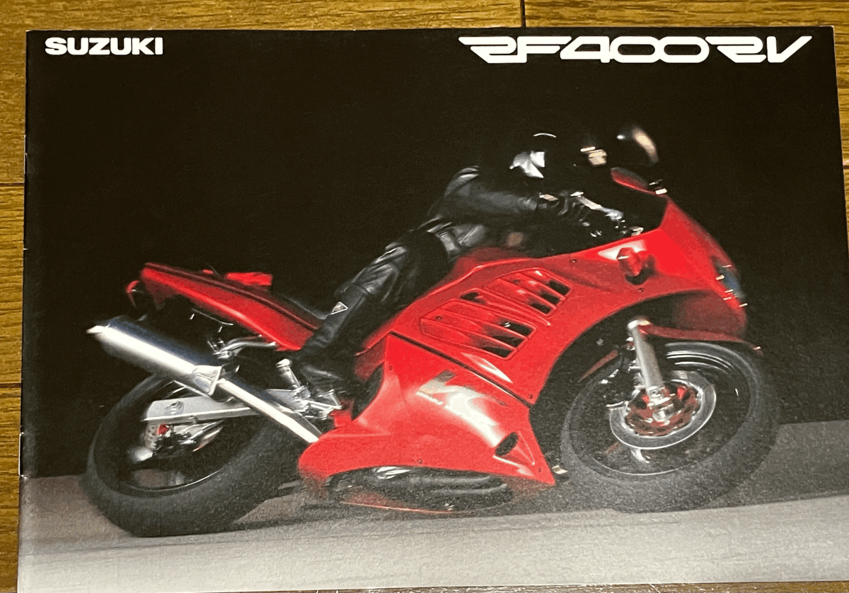1994年【 スズキRF400RV 】VCエンジン搭載車当時カタログ_画像1