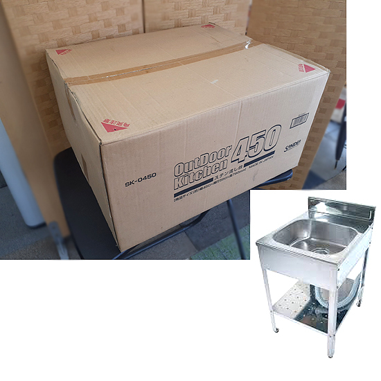 未組立【サンイデア アウトドアキッチン450】SK-0450 ステンレス製 ガーデンシンク 流し台 水廻り SANIDEA 現:サンカ_画像1