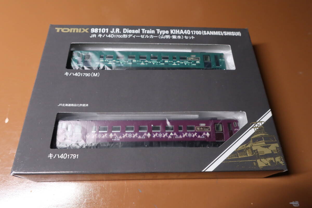 【室内灯入】TOMIX 98101 キハ40-1700 山明・紫水セット 室内灯入】TOMIX 98101 キハ40-1700 山明・紫水セット JR キハ40