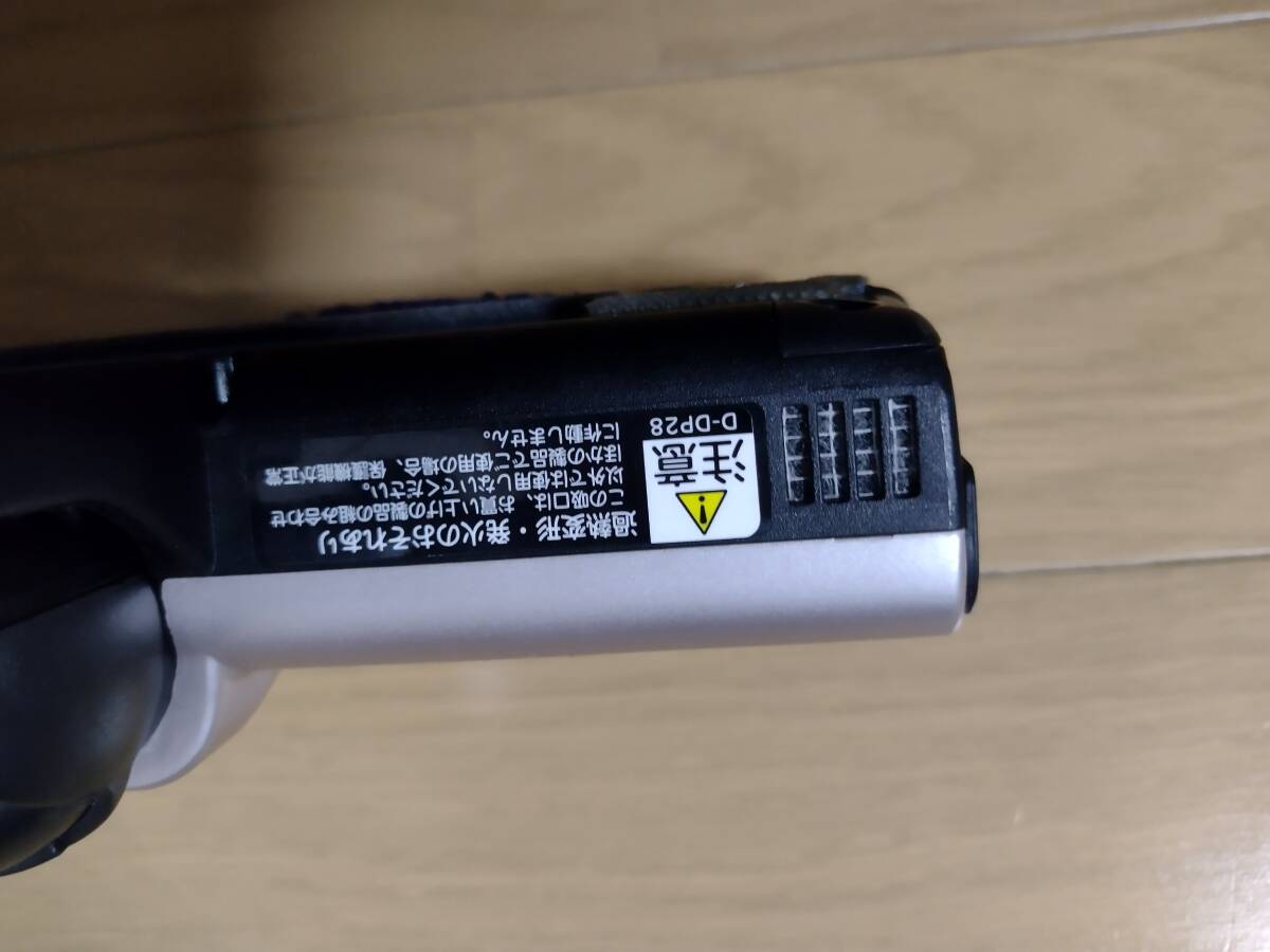 日立★PKV-BK50L★バッテリー新品と同等★31 日立 PKV-BK50L バッテリー新品と同等 31|Yahoo!フリマ(旧
