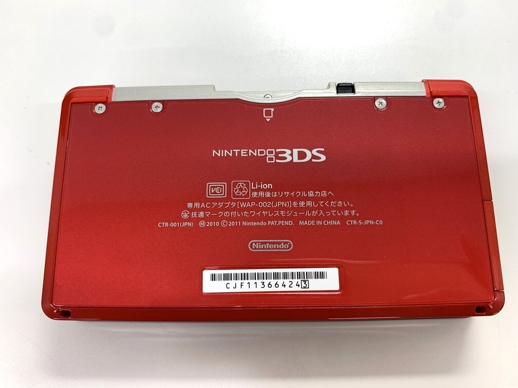 Nintendo ニンテンドー 3DS フレアレッド 本體 CTR-001 【中古?初期化済み】 箱付き ゲーム AEN10373GI
