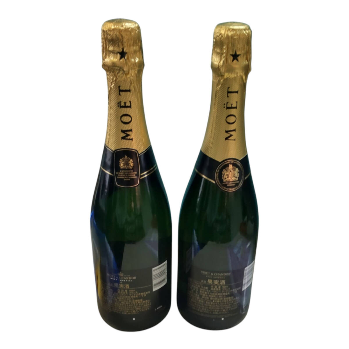 【未開栓】モエ?エ?シャンドン MOET&CHANDON インペリアル シャンパン 750ml 12％ 2本まとめ お酒 hiA19193RO