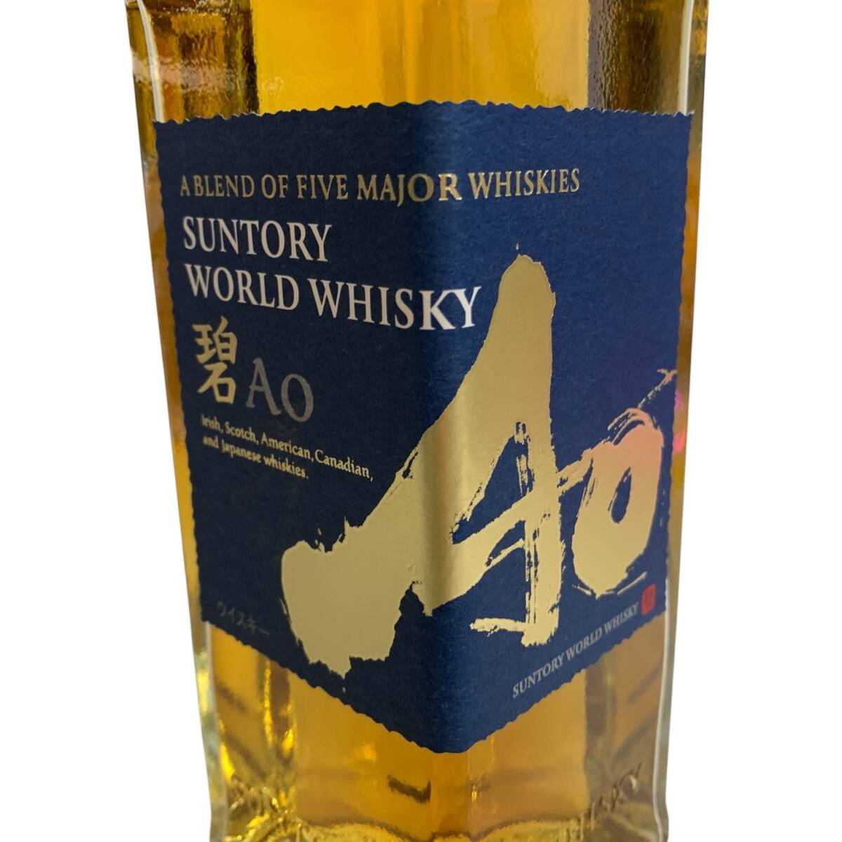 ◆未開(kāi)栓◆ SUNTORY WORLD WHISKY サントリー ワールド ウイスキー Ao 碧 700ml 43％ 本體のみ ◆配送先：神奈川県限定◆ V97669NC