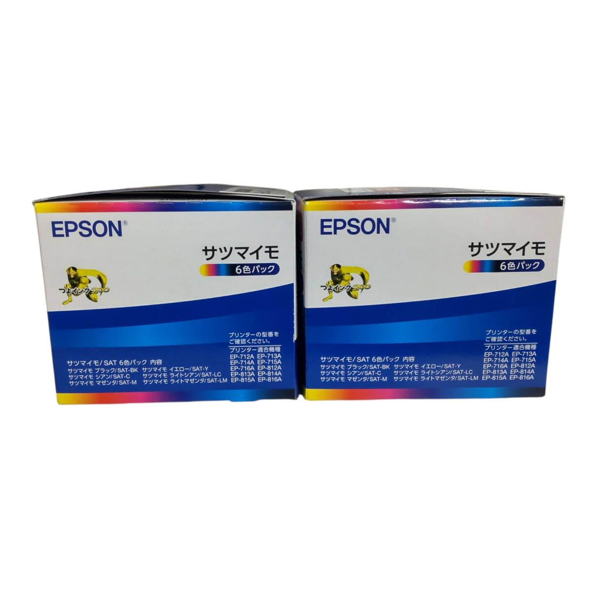 【未使用】EPSON インクカートリッジ サツマイモ 6色パック ×2箱 SAT-6CL 推奨使用期限:2028年6月 A98728RL_画像2