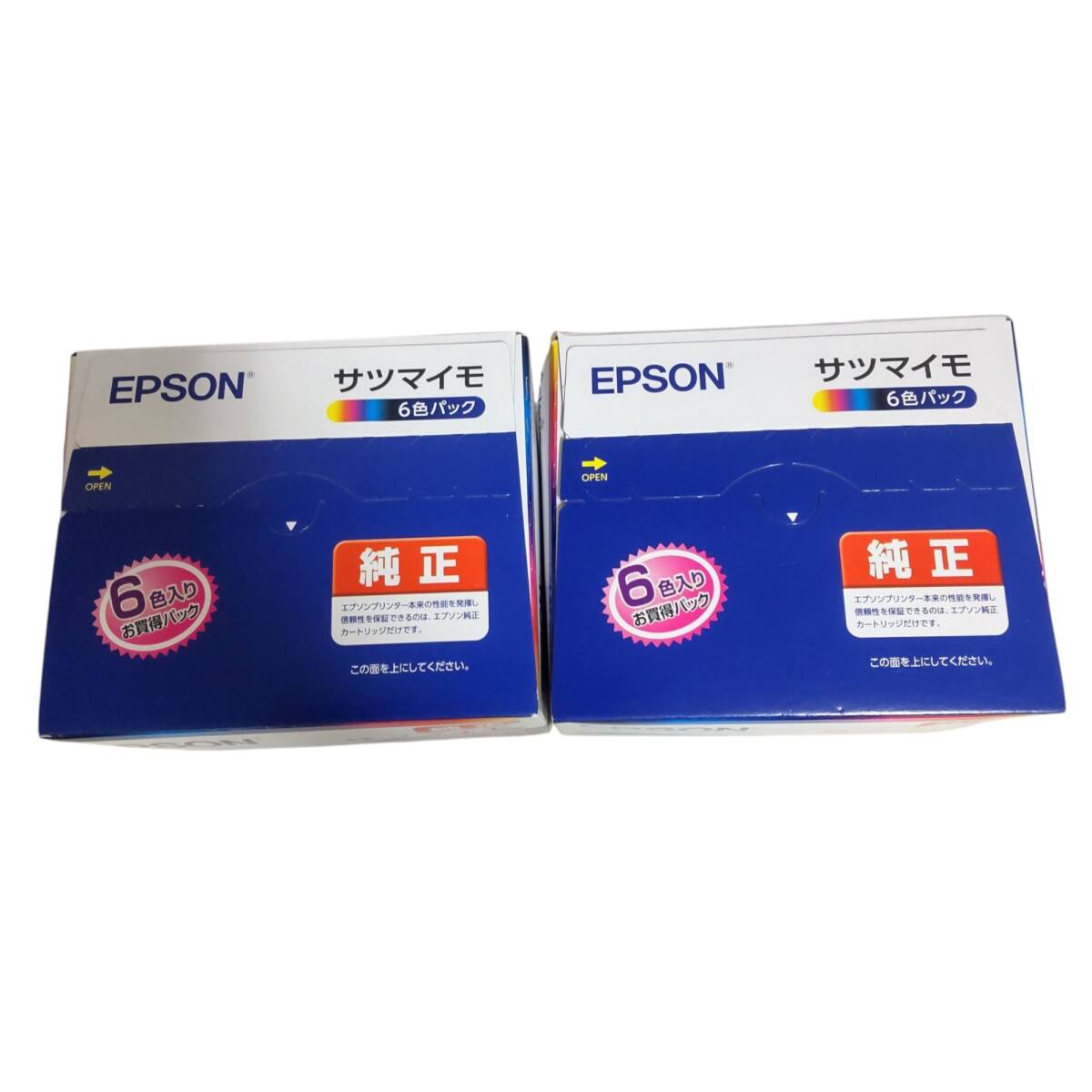 【未使用】EPSON インクカートリッジ サツマイモ 6色パック ×2箱 SAT-6CL 推奨使用期限:2028年6月 A98728RL_画像5
