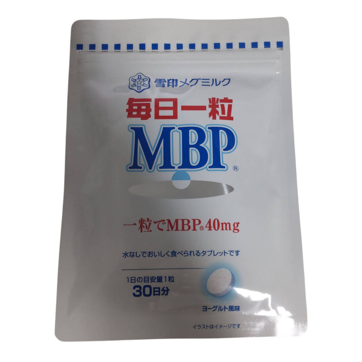 【未開封】雪印メグミルク 毎日一粒 MBP タブレット 30日分 ×3袋 賞味期限:2026年5月26日 A98733RF