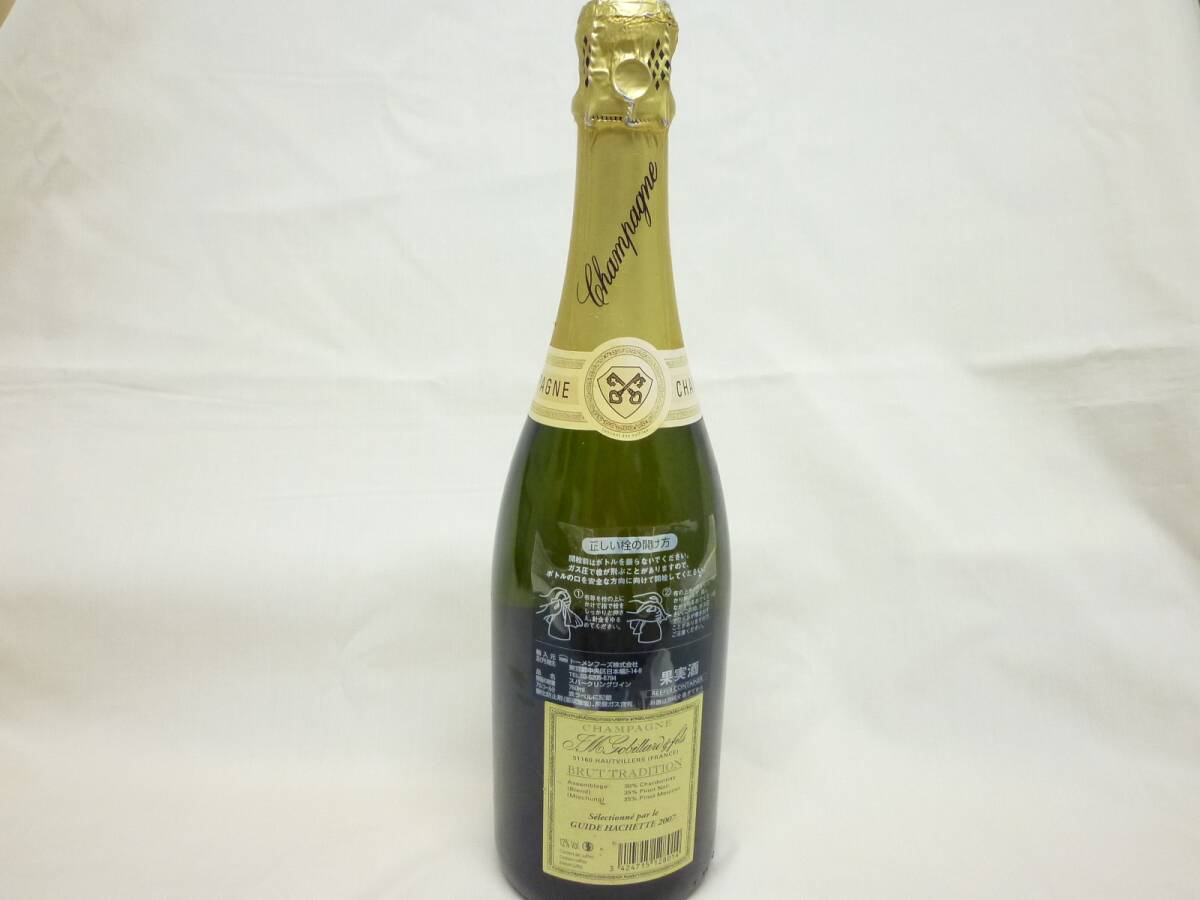 ★未開栓★J.M.Gobillard JMゴビヤール ブリュット トラディション シャンパン 750ml 12% ※同梱不可 OFM63196O