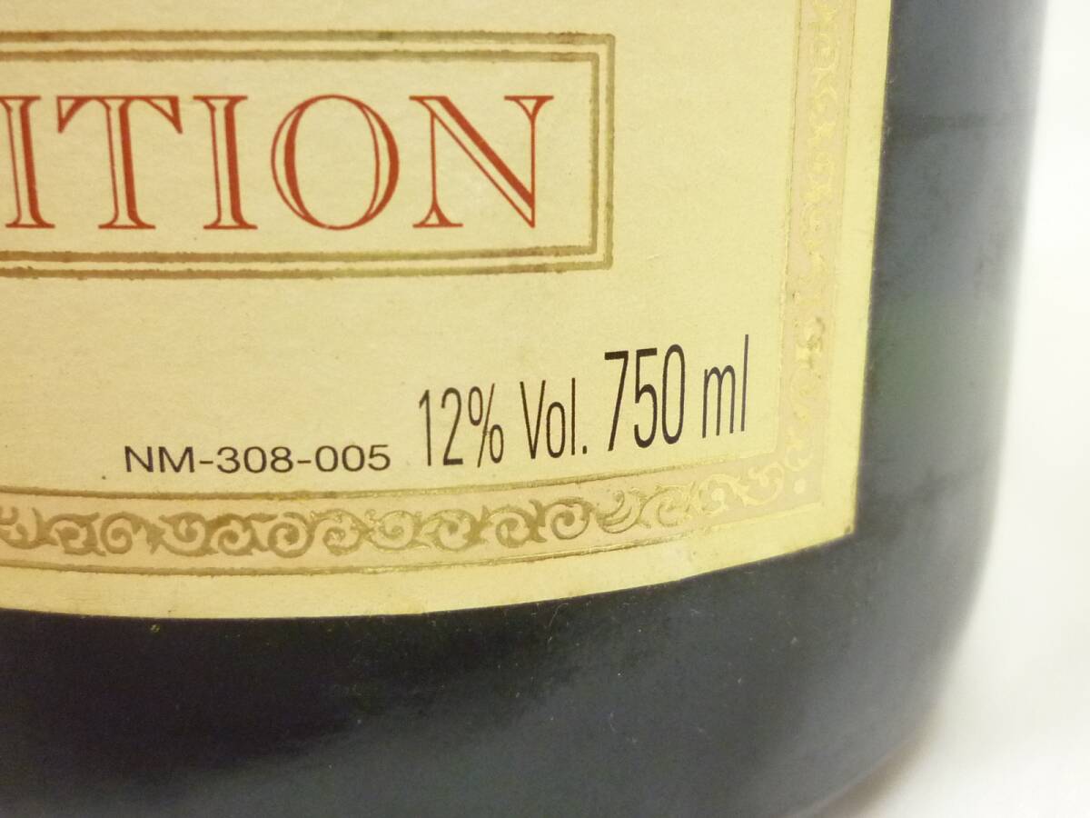 ★未開栓★J.M.Gobillard JMゴビヤール ブリュット トラディション シャンパン 750ml 12% ※同梱不可 OFM63196O