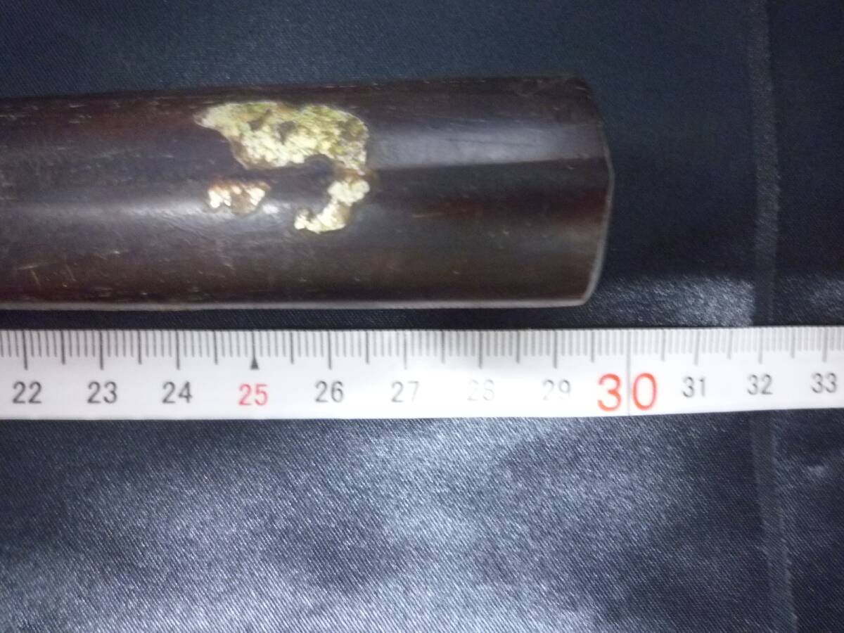 ★中古品★匠澄 作 料理包丁 スウェーデン鋼本割込　OFT8-555O_画像5