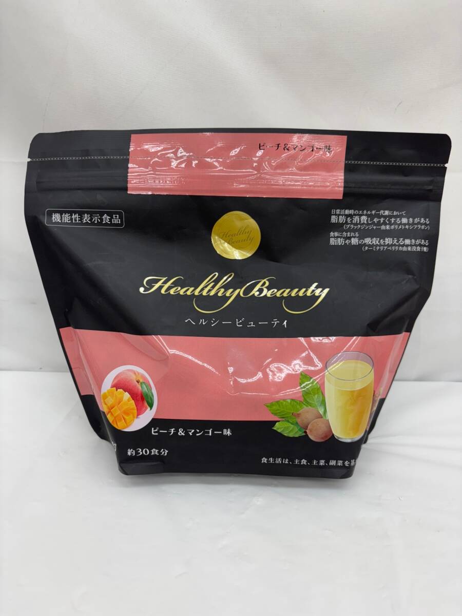 【未開封品】 Healthy beauty/ヘルシービューティ ピーチ＆マンゴー味 機(jī)能性表示食品 約30食分 賞味期限:2026年6月 YKT1545Y
