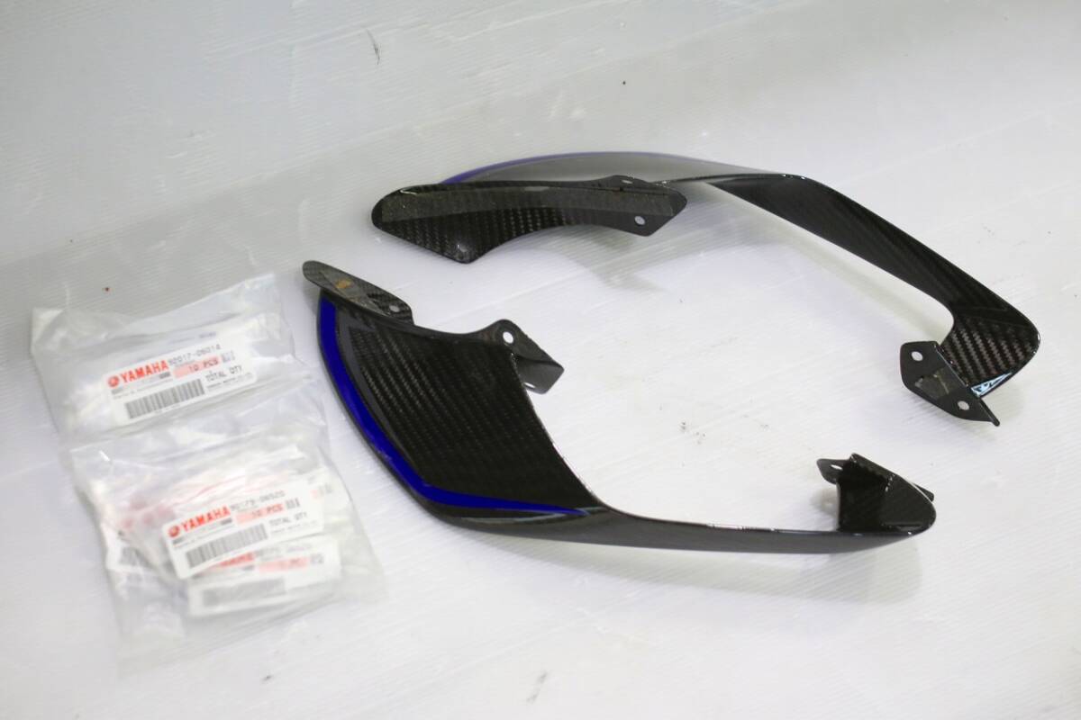 Y'SGEAR ワイズギア YZF-R1　YZF-R1M サイドポッド　限定生産品 2023年R1Mにて使用 中古美品 新品ウェルナット+ボルト付き　定価22萬円