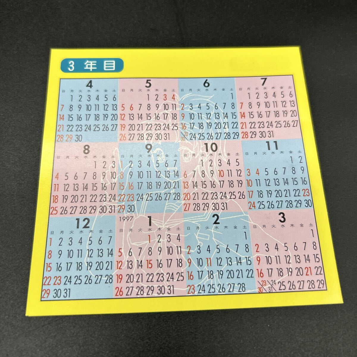 【PCエンジンソフト】ときめきメモリアル SUPER CD / KONAMI ゲーム ソフト HE system 説明書 予定表付き