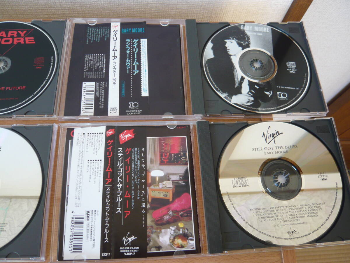 GARY MOORE ゲイリームーア中古CDセット