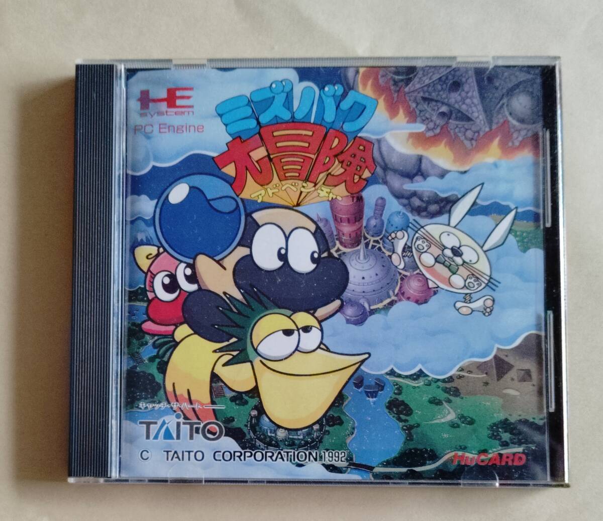 中古 PCエンジン ミズバク大冒険