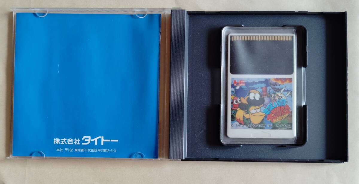 中古 PCエンジン ミズバク大冒険