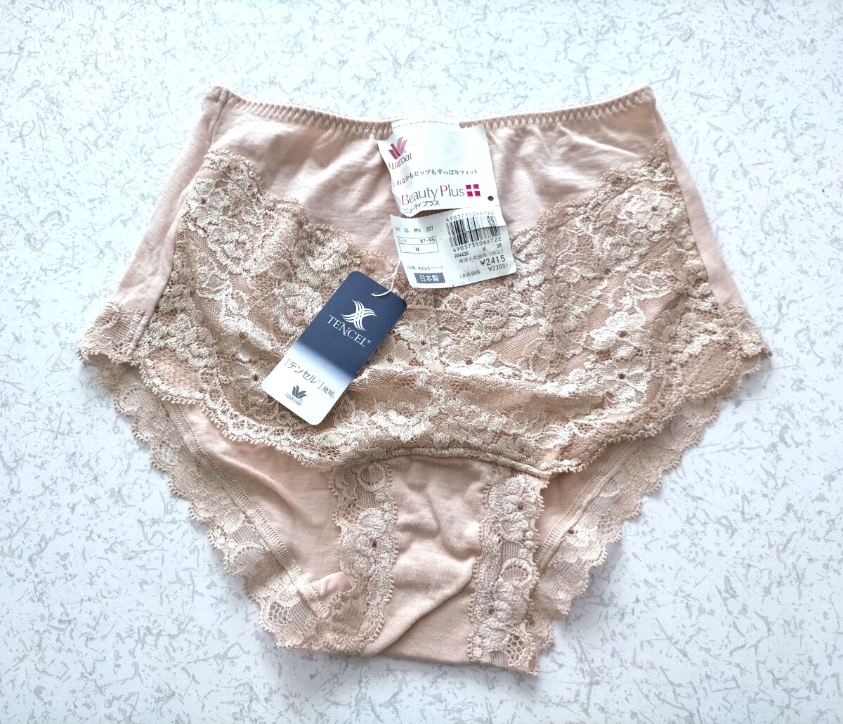 Wacoal ワコール ビューティプラス デイリーショーツ バンティ 下着 肌着 婦人用 女性用 レディース レース 日本製 Mサイズ 2枚_画像2