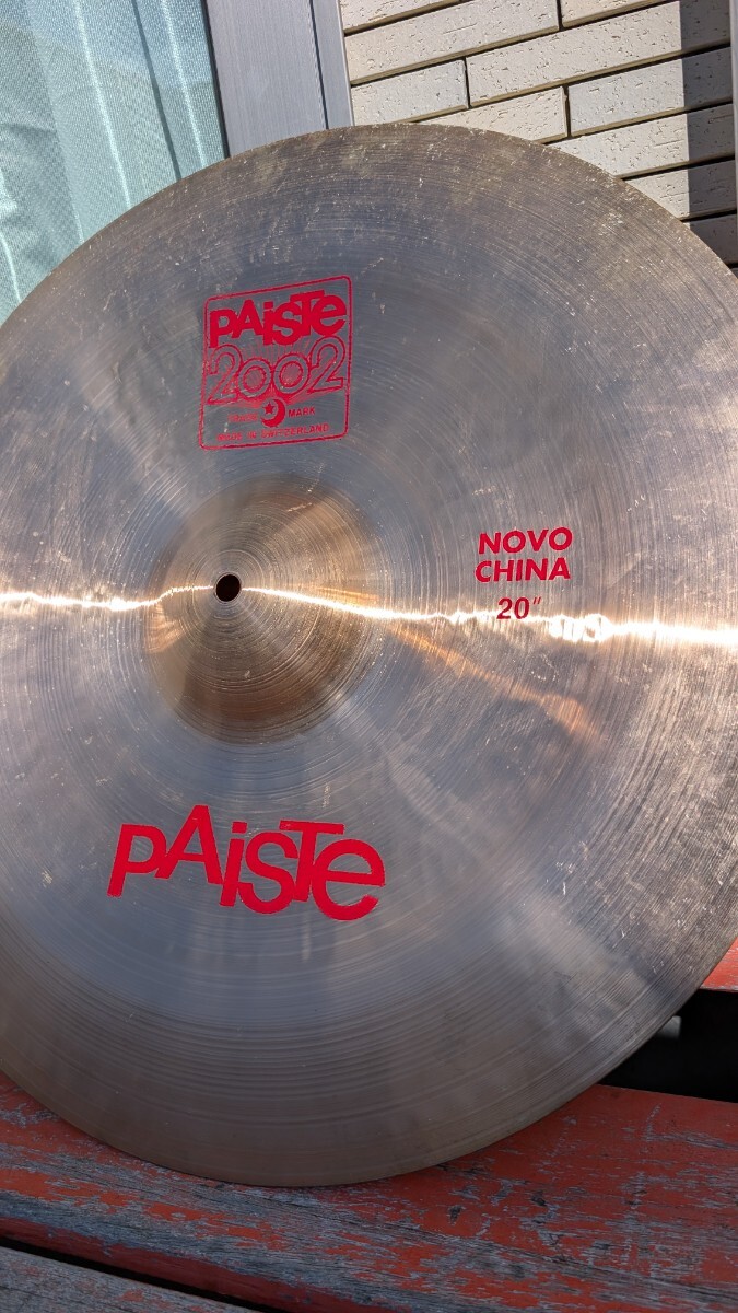 Paiste 2002 NOVO CHINA 20インチ シンバル　チャイナ　パイステ_画像3