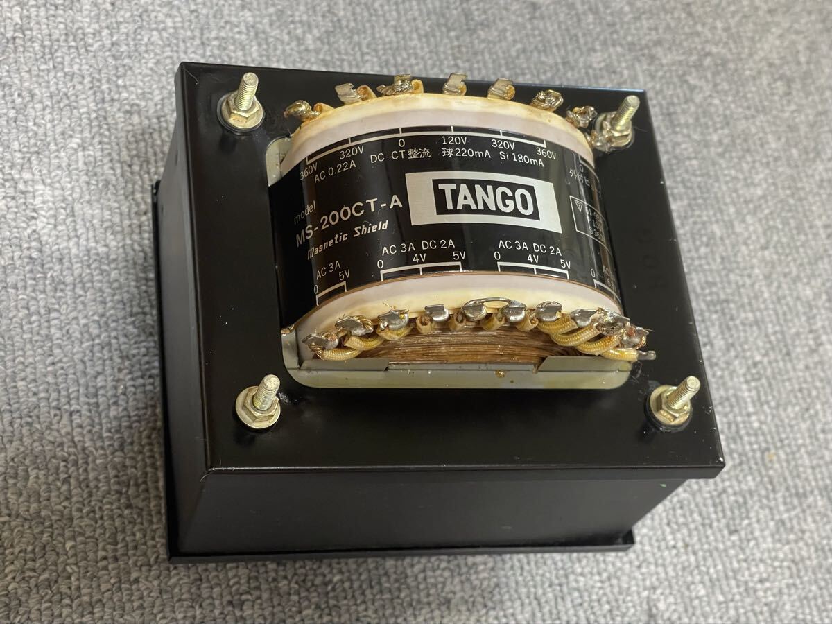 TANGO タンゴ MS-200CT-A 電源トランス!1個