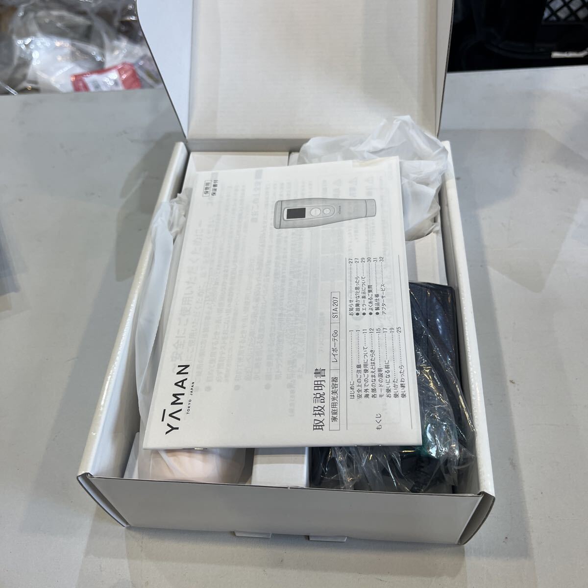 新品 YA-MAN ヤーマン レイボーテ Go STA-207P ピンクゴールド 光美容器 脫毛器