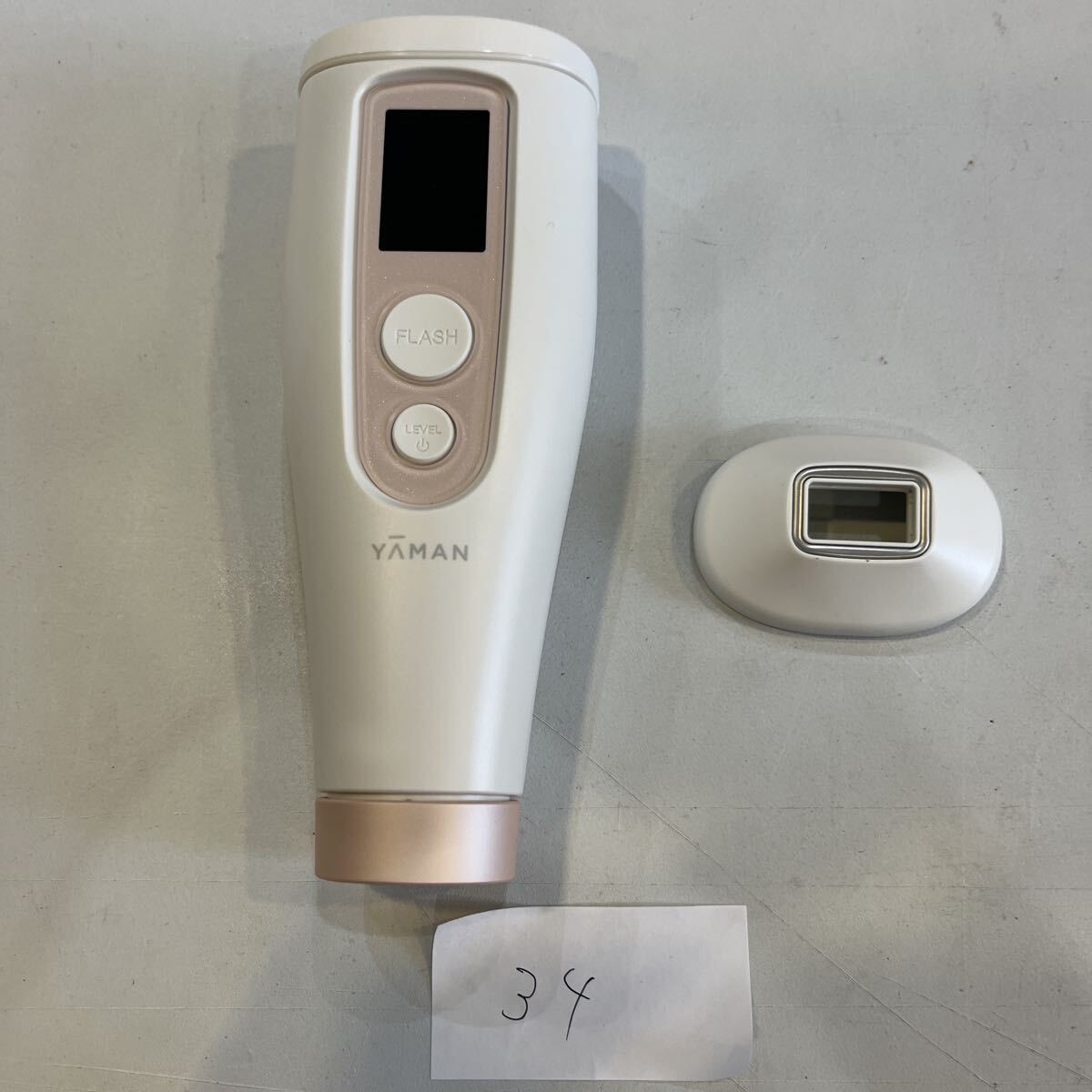 新品 YA-MAN ヤーマン レイボーテ Go STA-207P ピンクゴールド 光美容器 脫毛器　34 