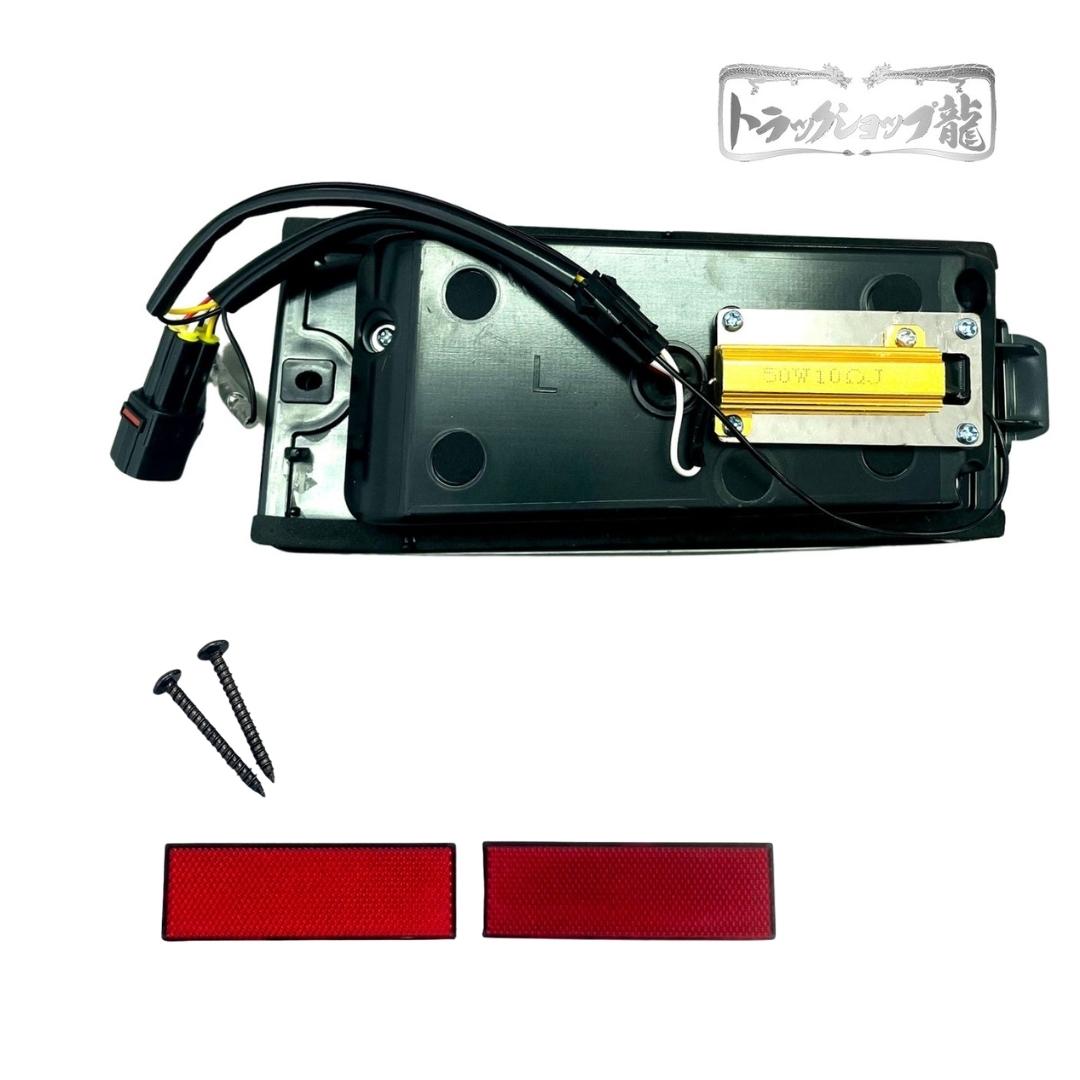 1円～オリジナル LEDテールランプ 左右セット ダイハツ S500系后期 2021.12～ ハイゼットトラック ハイゼットジャンボ K1204S