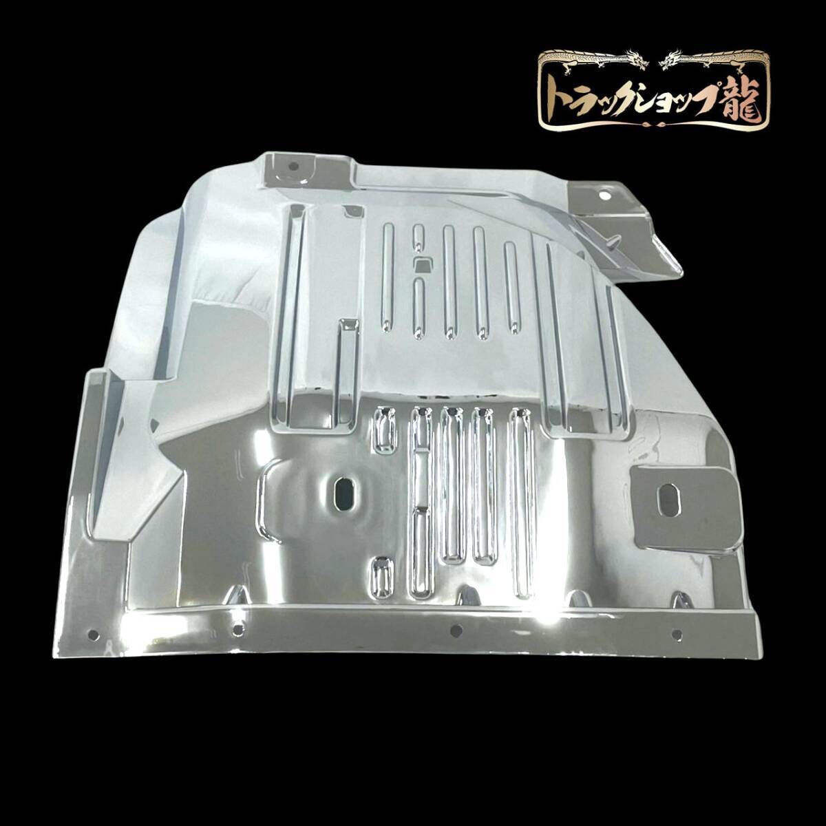 1円～メッキ マッドガード 左右セット いすゞ 07エルフ 后期 ワイド用 I1043P