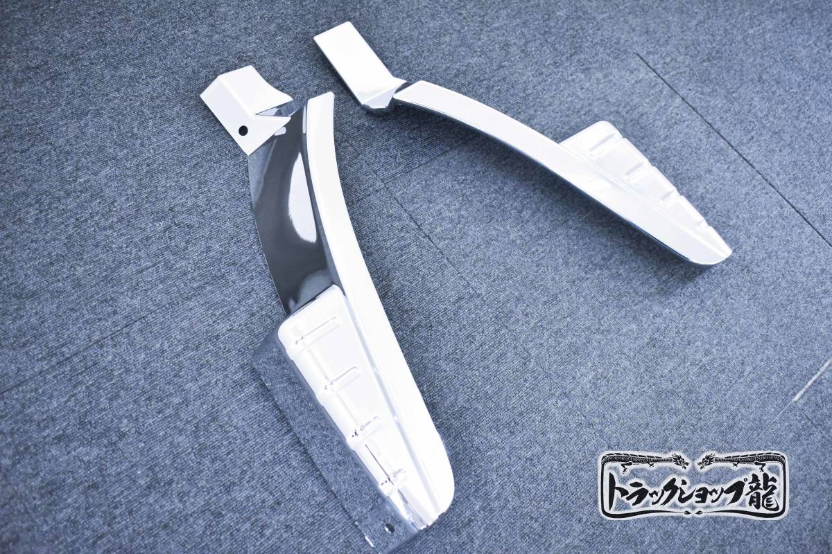 メッキ フロントマッドガード カバー 三菱ふそう ブルーテックキャンター/20キャンター ワイド M0952P