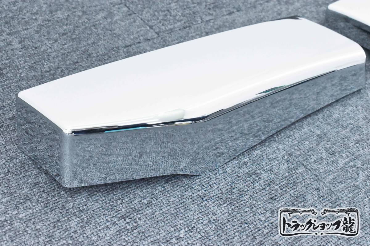 メッキ ステップスカート 左右セット三菱ふそう ジェネレーション/ブルーテック/20キャンター 標準 M0954P_画像2