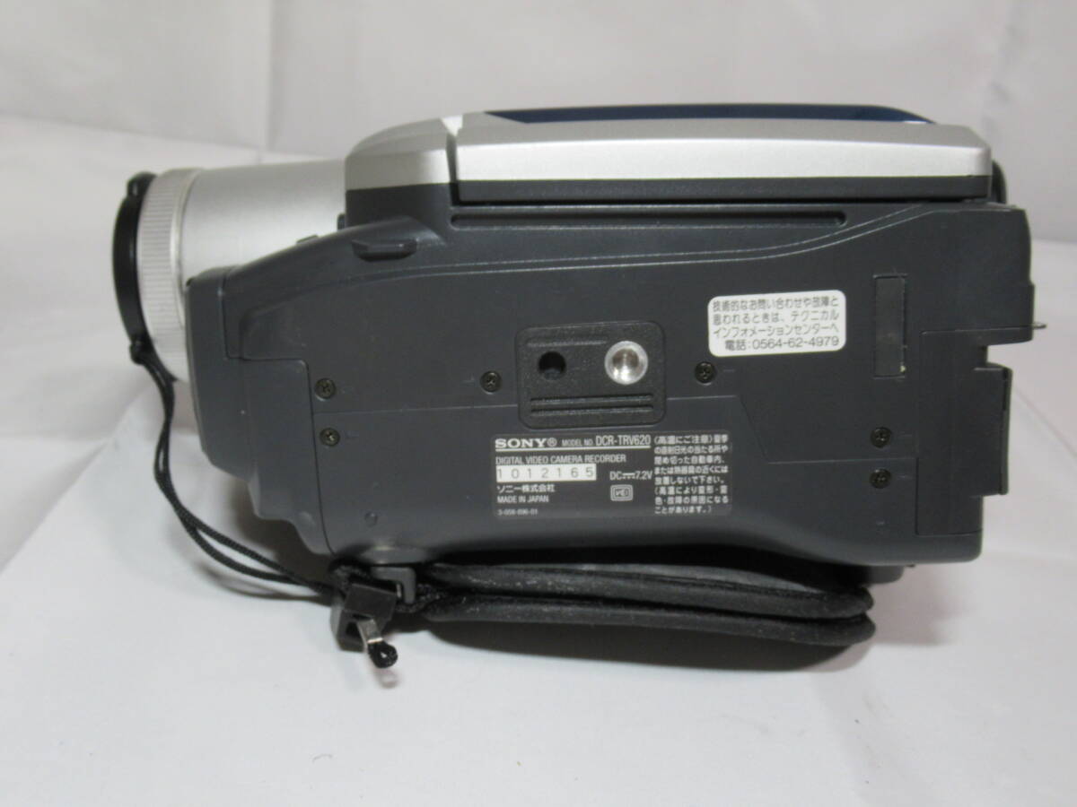 【動作確認済み】SONY / ソニー　Digital Handycam　デジタルハンディカム　DCR-TRV620　Digital8　Hi8　8ミリビデオカメラ　管Z0159