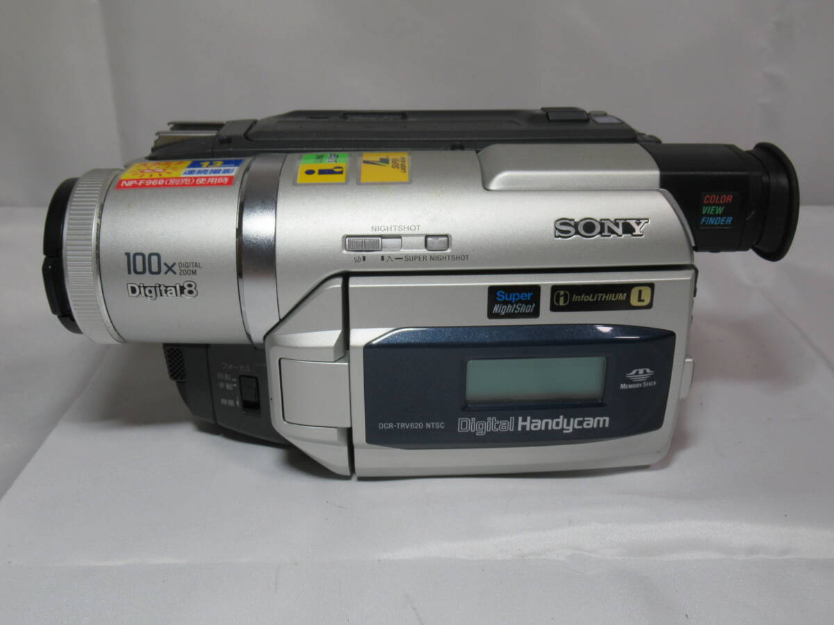 【動作確認済み】SONY / ソニー　Digital Handycam　デジタルハンディカム　DCR-TRV620　Digital8　Hi8　8ミリビデオカメラ　管Z0159