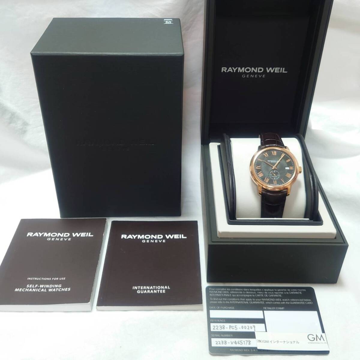 【１円スタート！】レイモンドウィル マエストロ RAYMOND WEIL MAESTRO 2238-PC5-00209 國內(nèi)正規(guī)品 自動巻き メンズ