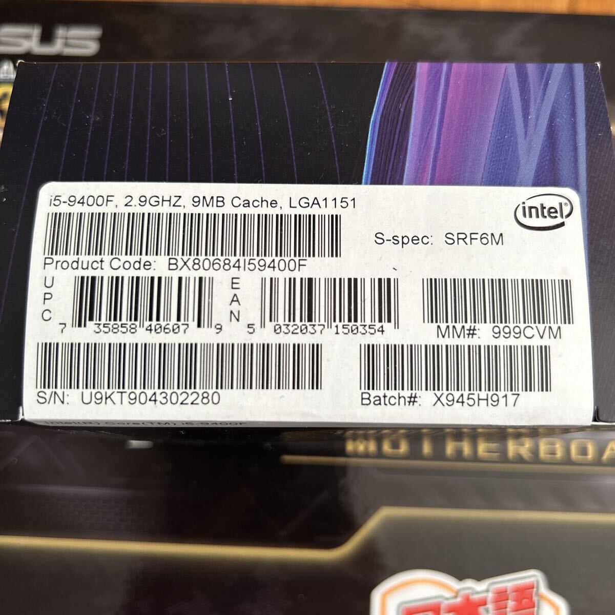 CORE i5 9400F / TUF Z390-PLUS / crucial DDR4 8GBx2 ジャンク品セット