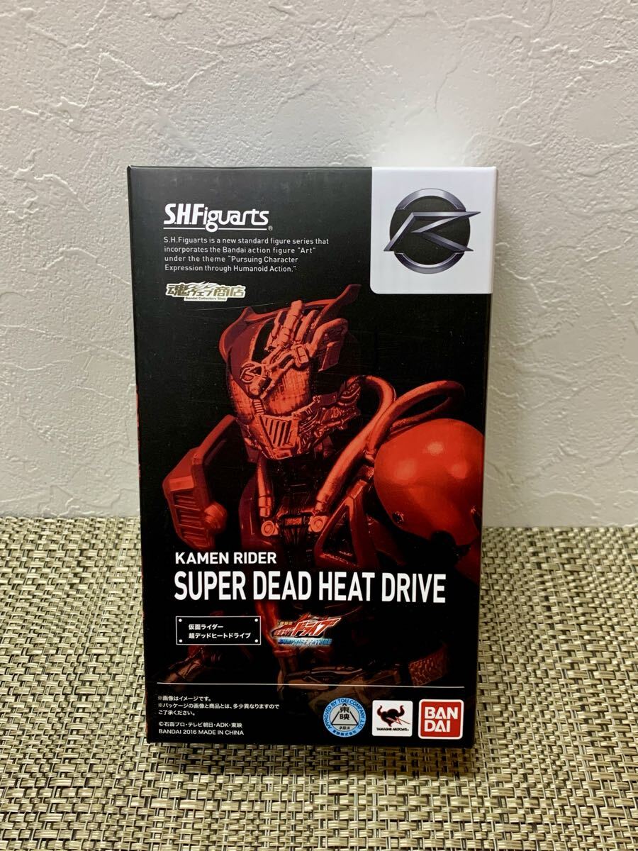 S.H.Figuarts 仮面ライダー超デッドヒートドライブ【未開封品】