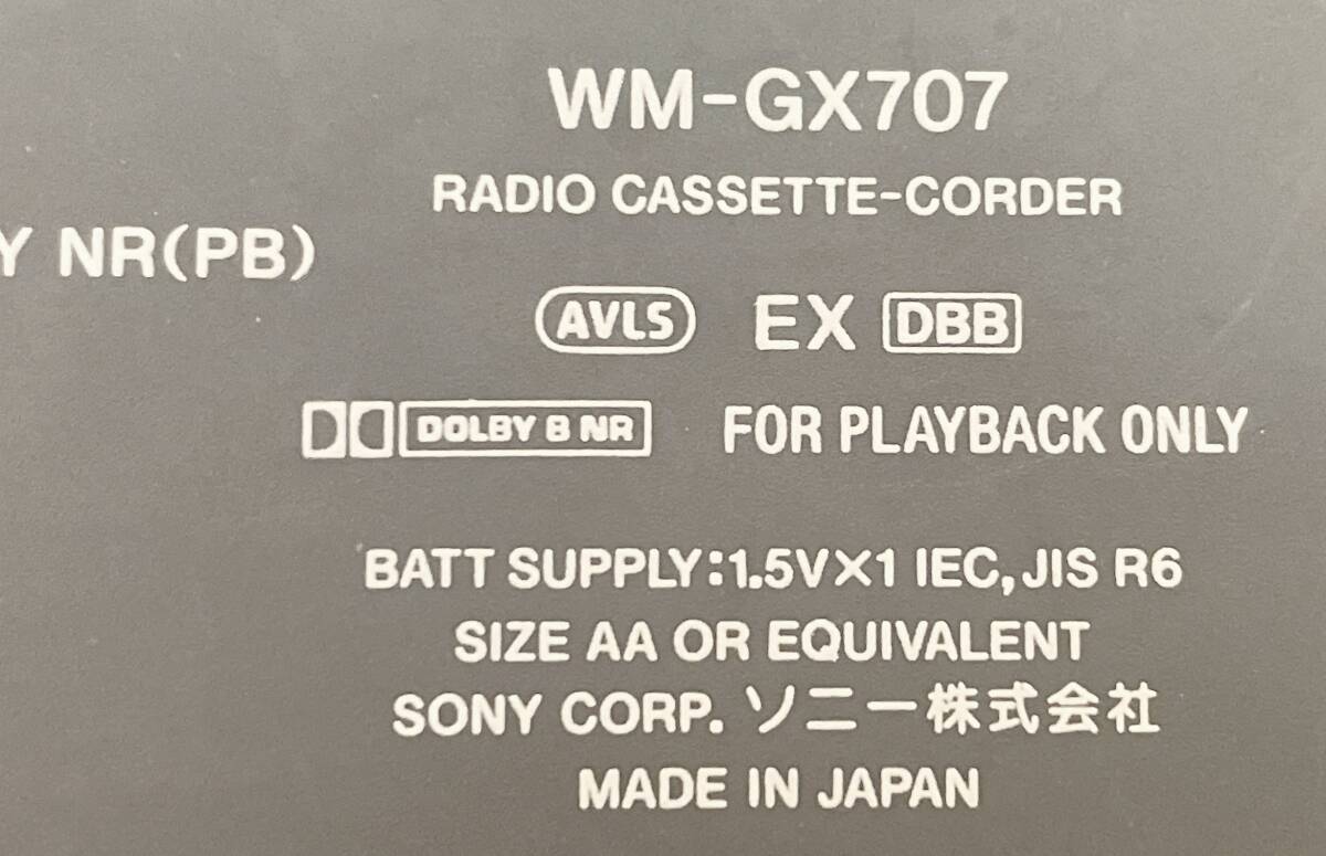 【SONY ソニー WM-GX707 カセットプレーヤー☆】通電OK/レトロ/コレクション/現(xiàn)狀品/A78-378