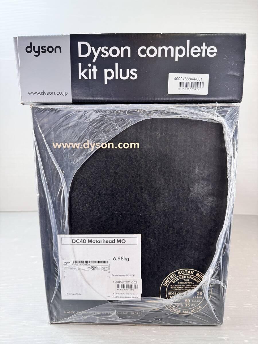 ダイソン　DC 48　掃除機 セット　コンプリートキット　未開封　Dyson_画像2
