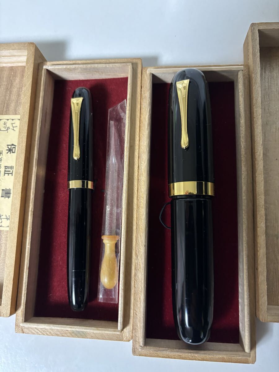 萬年筆 文房具 14K 585 2本セットケース付き