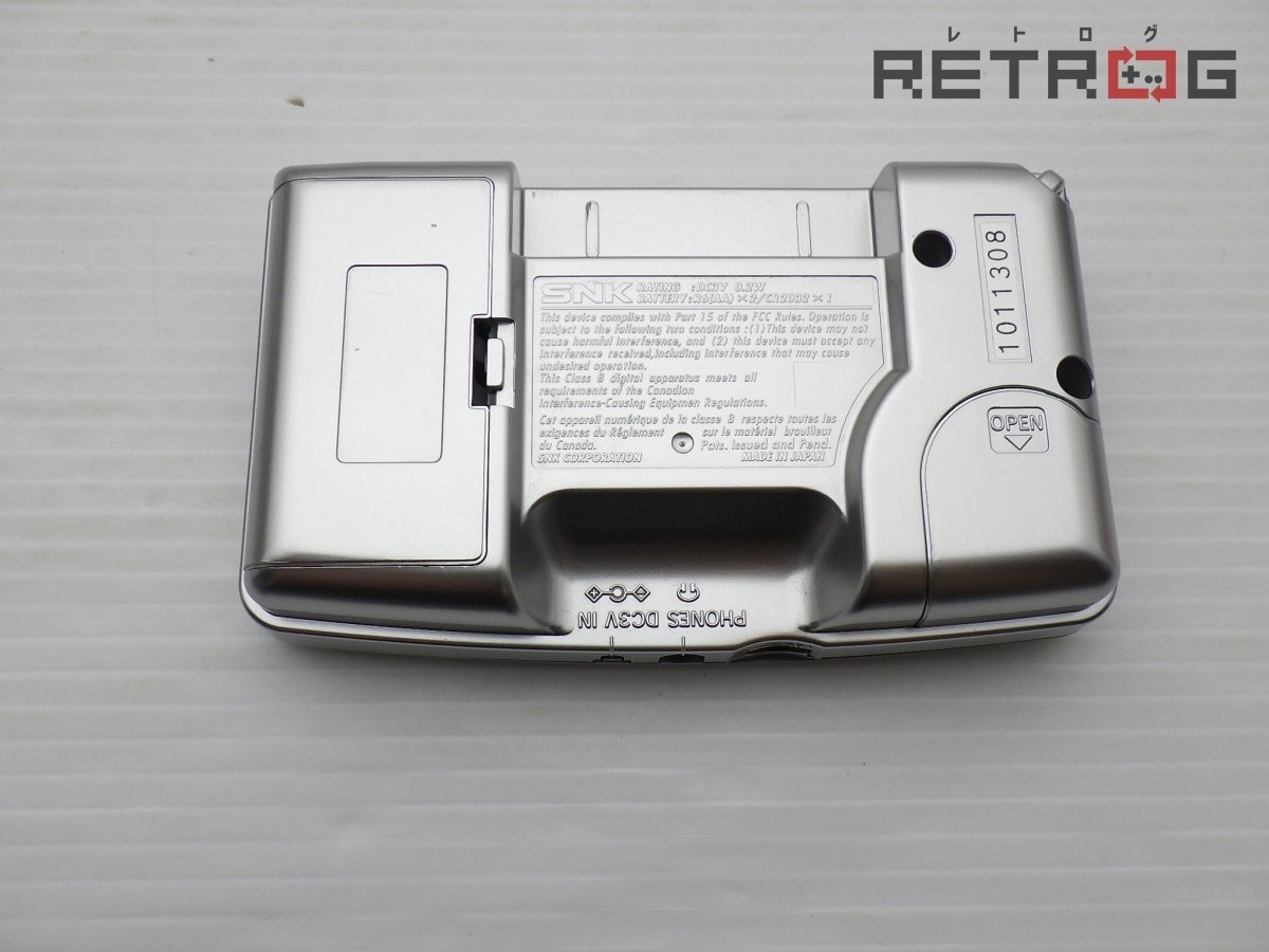 【箱付き】【動作品】New!ネオジオポケットカラー本體（ソリッドシルバー） ネオジオポケット