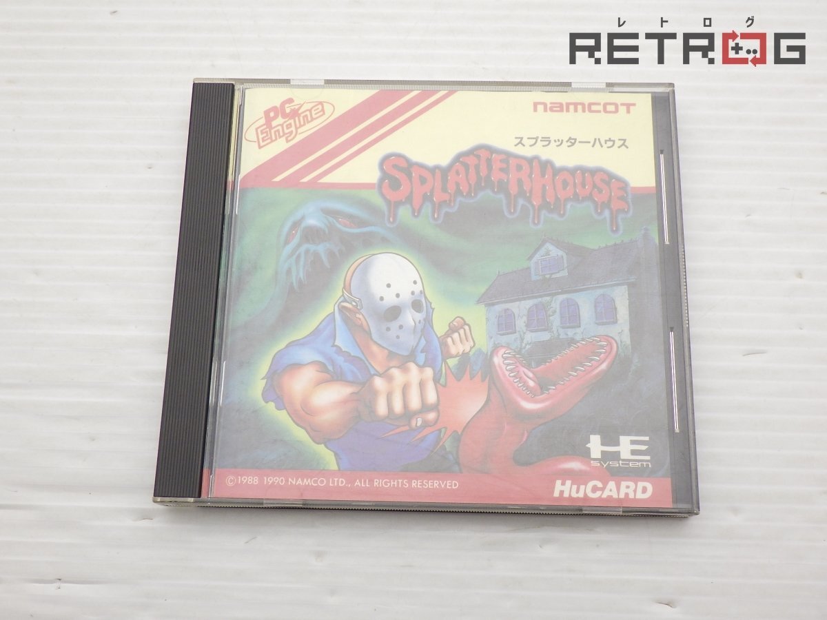 【箱付き】スプラッターハウス PCエンジン PCE