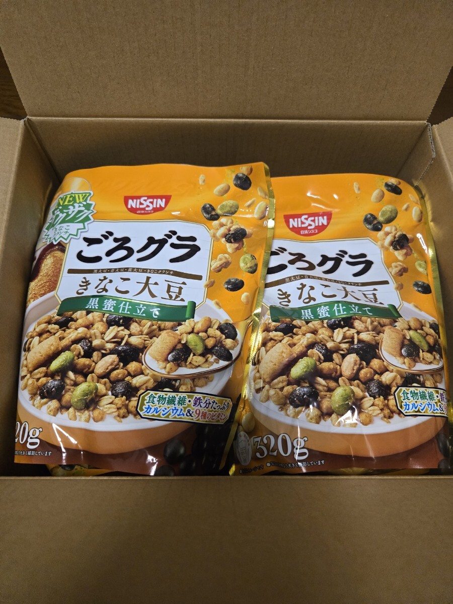 日清シスコ ごろグラ きなこ大豆 320g 8袋　④_画像1