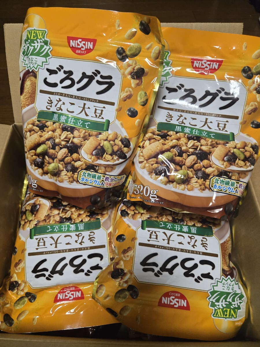 日清シスコ ごろグラ きなこ大豆 320g 8袋　④_画像2