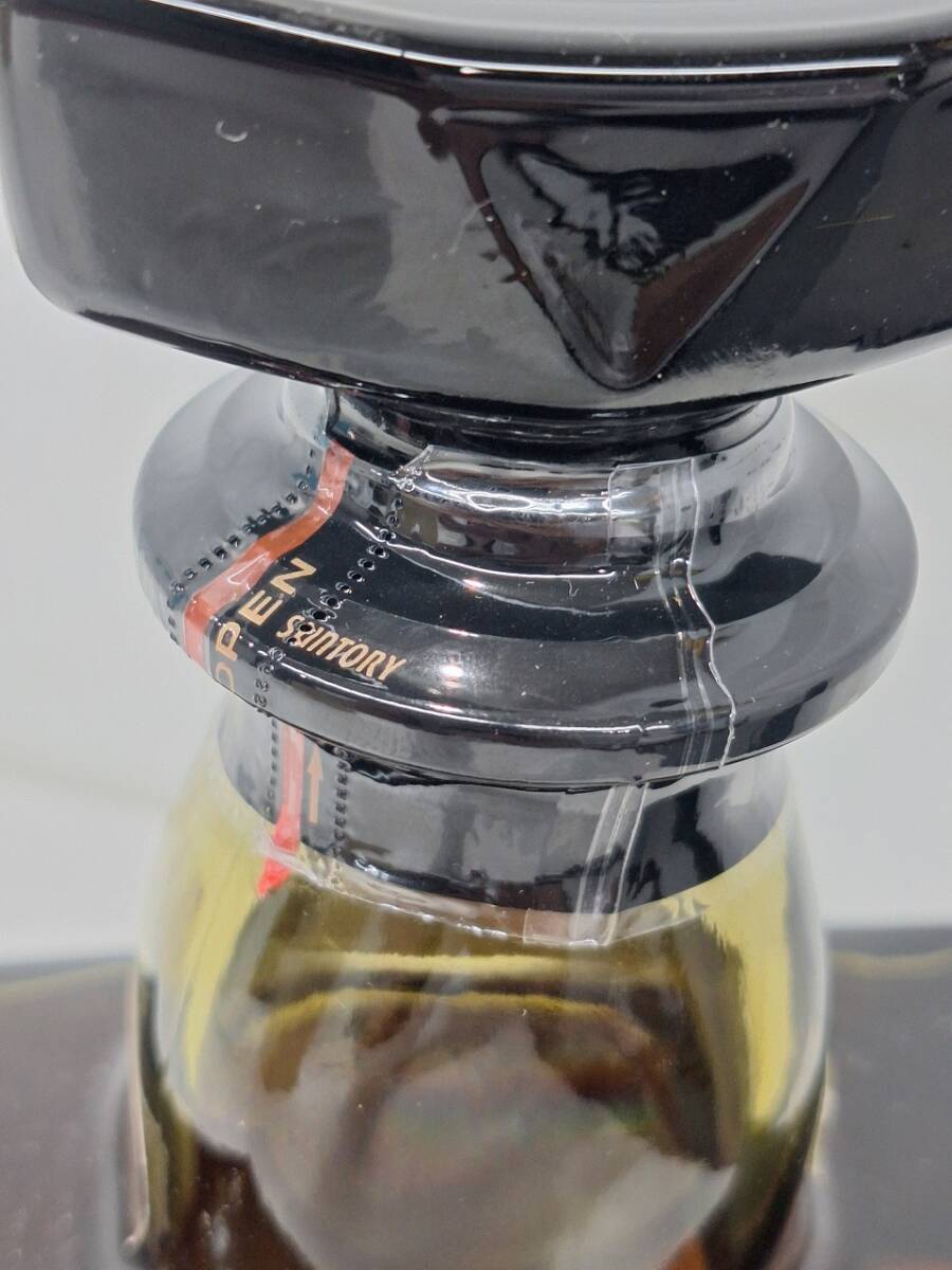 【サントリーローヤルSR 】700ml　43％