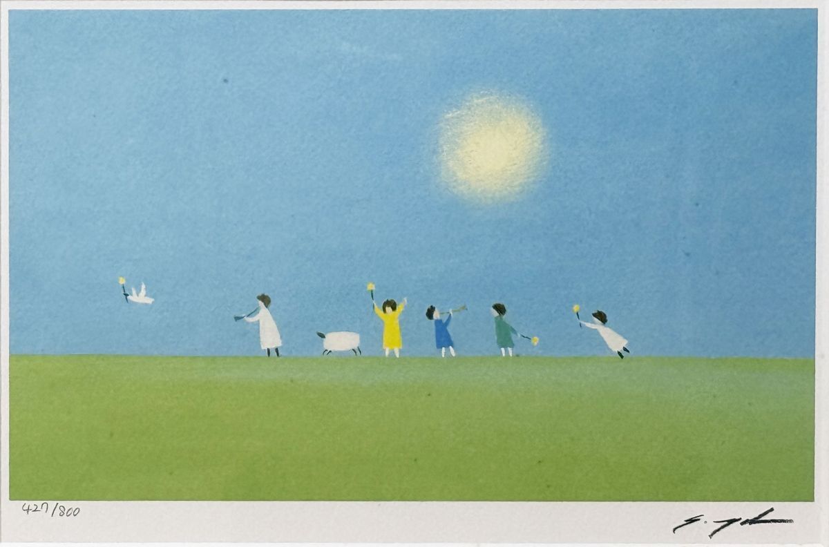 9159 葉祥明 「喜びの詩」 ダイヤモンドスクリーニング 額装 真作 熊本県 検:童画 挿絵 やなせたかし_画像2