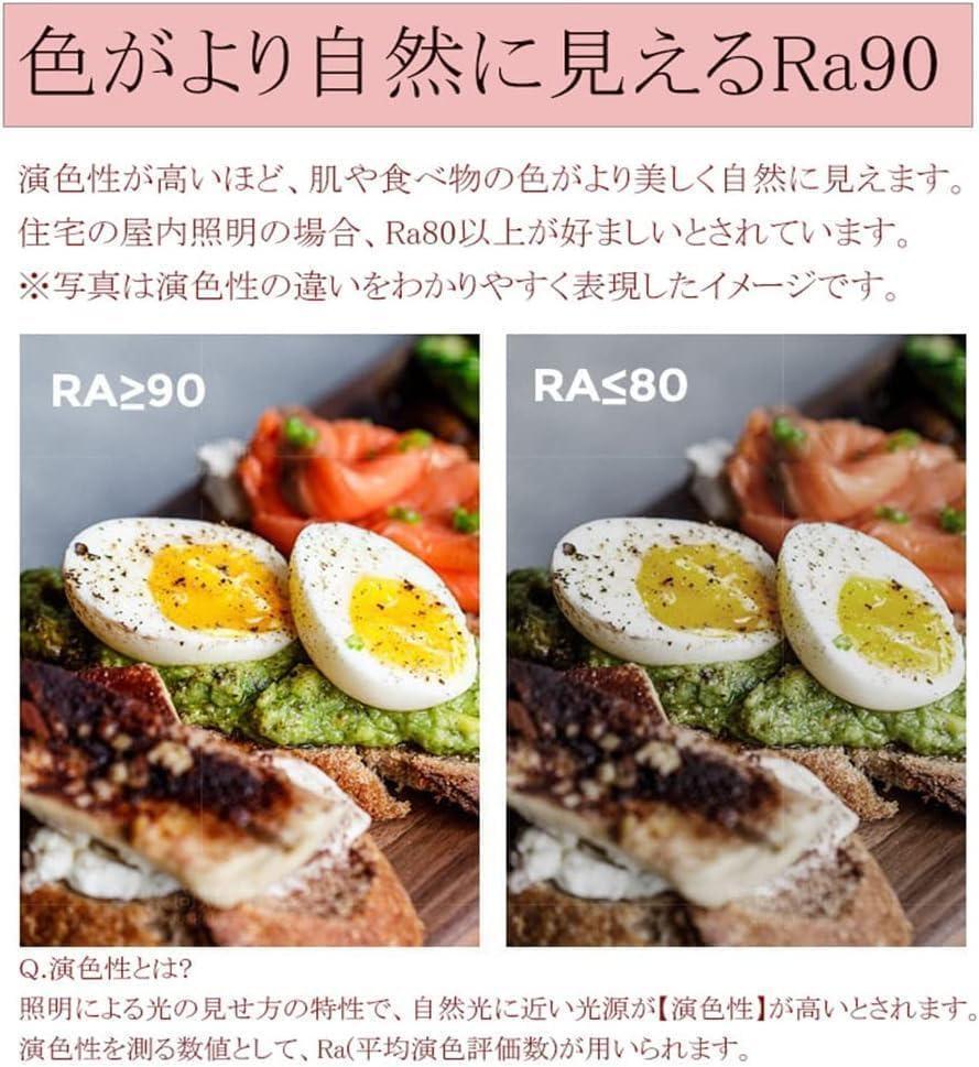 二重リングシーリングライト 4畳 5畳 おしゃれ 北欧 引っ掛対応_画像5