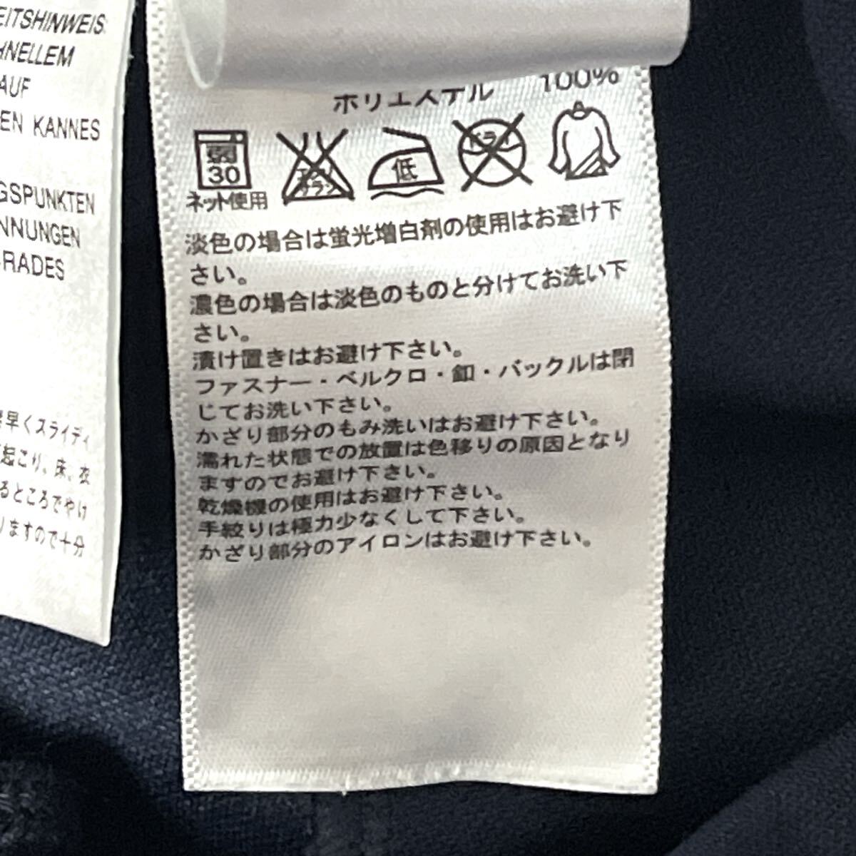 adidas アディダス トラックパンツ ジャージ ロング丈 脚長効果 レディース ボトムス アウトドア トレーニング スポーツ ネイビー 紺 L_画像10