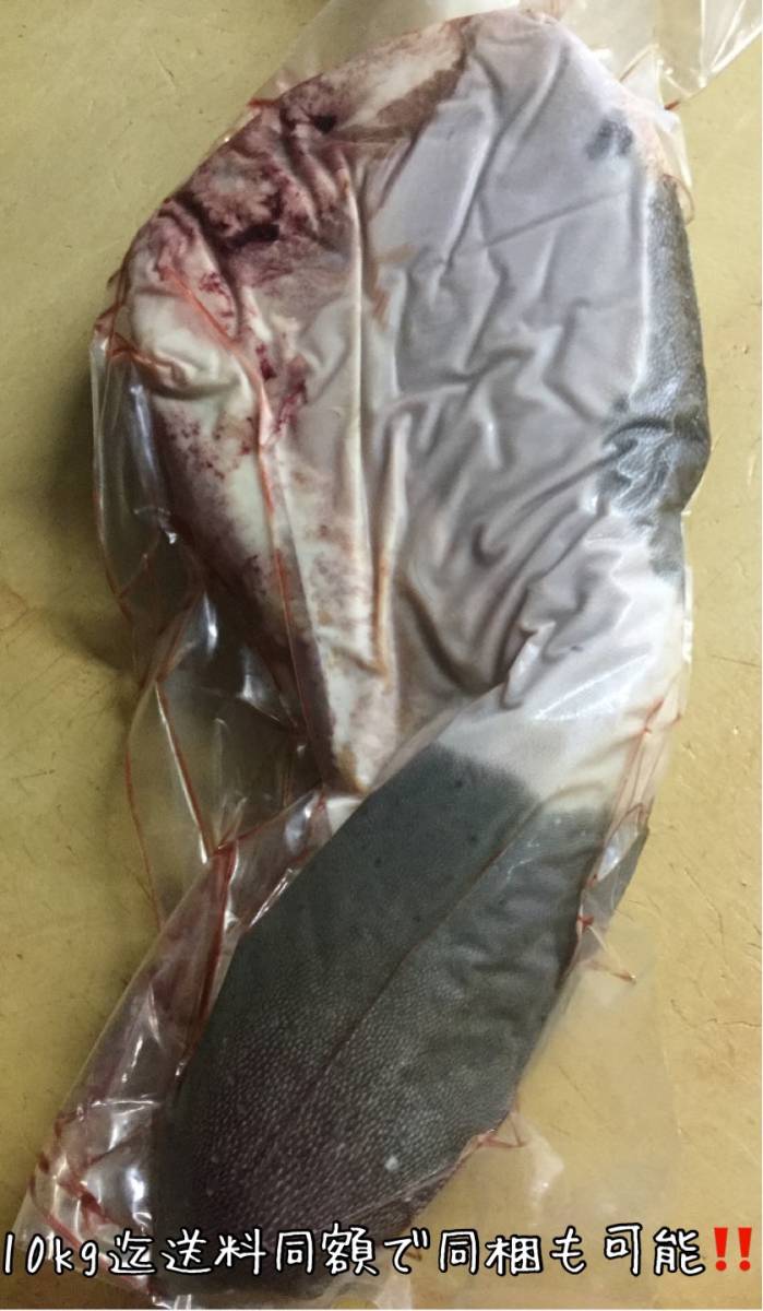 和牛一頭買い?。“残?安全?信頼 北海道産黒毛和牛霜降り 和牛タン 牛たん 約1.0キロ? バーベキューBBQ 用途多彩 丸ごと1本10kg迄同梱可