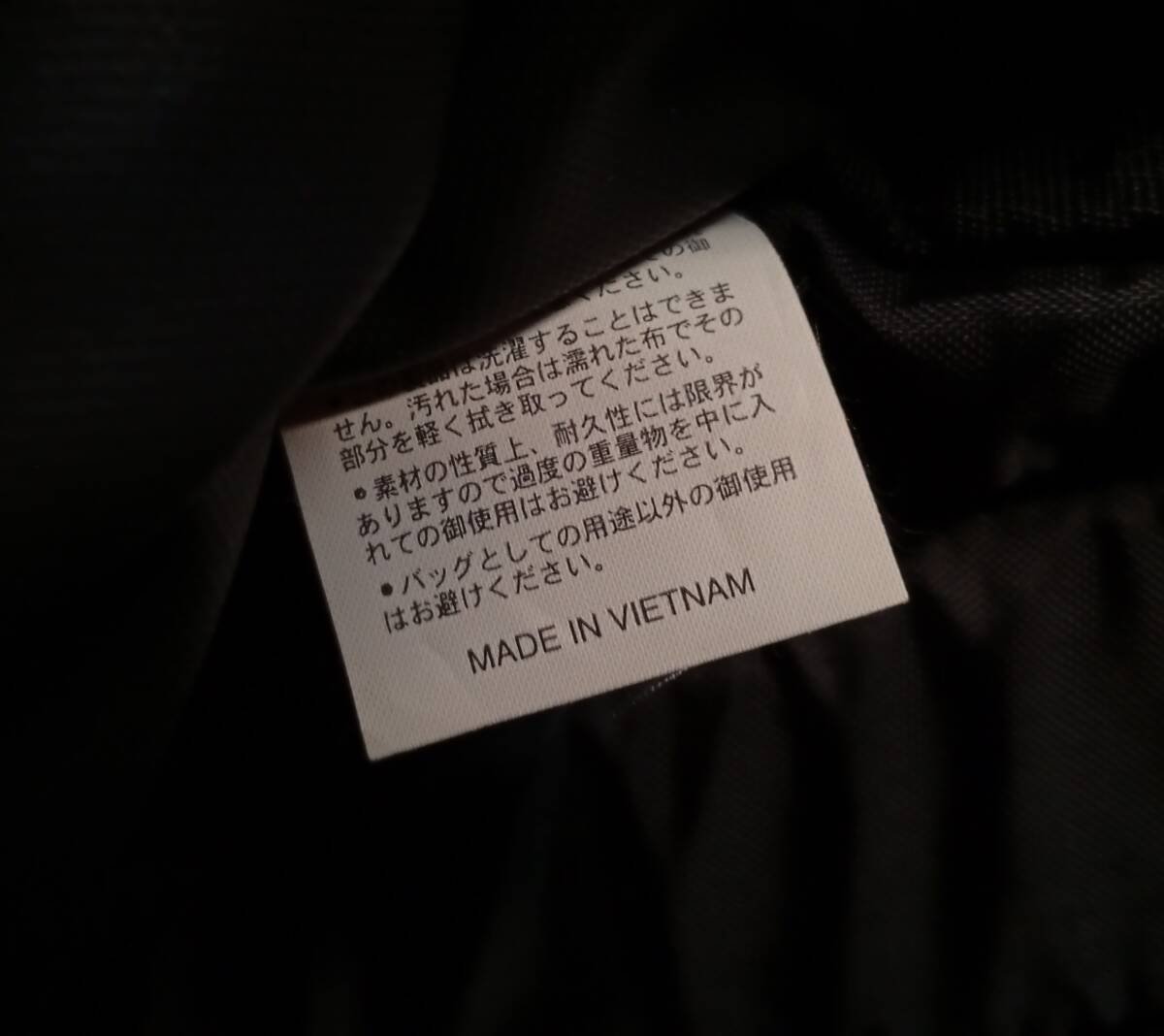 O'NEILL(オニール)リュックサック_画像3