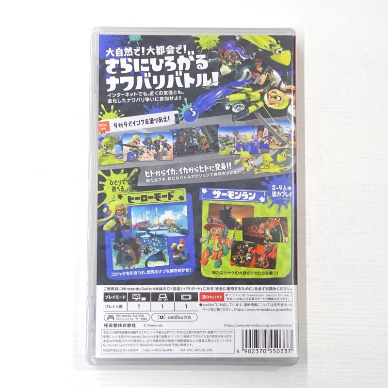★未開(kāi)封★Nintendo Switchソフト スプラトゥーン3 (スイッチソフト/スプラ)★【GM646】