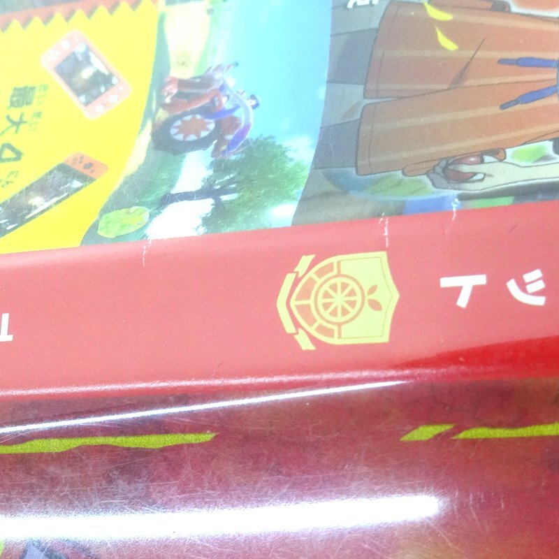 ★中古★Nintendo Switchソフト ポケットモンスター スカーレット (ポケモン/ニンテンドースイッチ/任天堂/スイッチ)★【GM646】